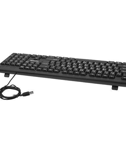 Astrum Keyboard | Wired USB | KB080 Astrum