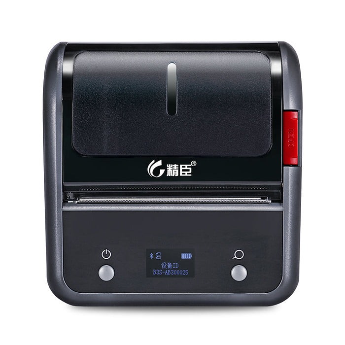 NIIMBOT B3S Label Printer Niimbot