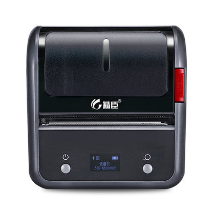 NIIMBOT B3S Label Printer Niimbot