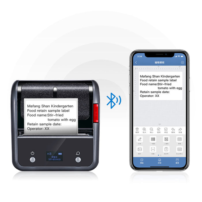 NIIMBOT B3S Label Printer Niimbot